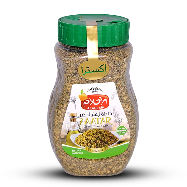 خلطة زعتر أخضر إكسترا 500 غ -بلاستيك