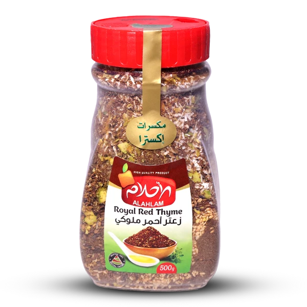 زعتر أحمر ملوكي بالمكسرات 500 غ