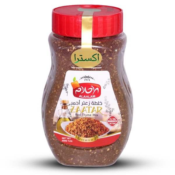 زعتر احمر اكسترا 500غ