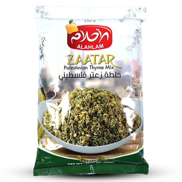 Palestinian green thyme mix, 800g, nylon sachet