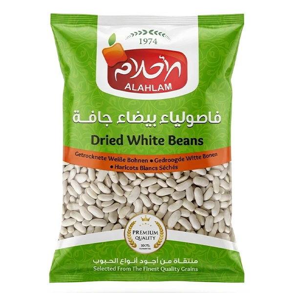 فاصولياء بيضاء جافة قصيرة