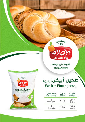 White Flour
