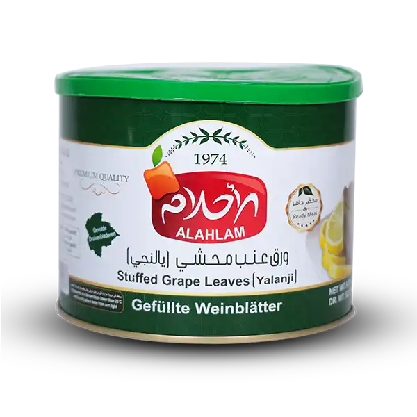 يالنجي 2000غ عبوة معدنية