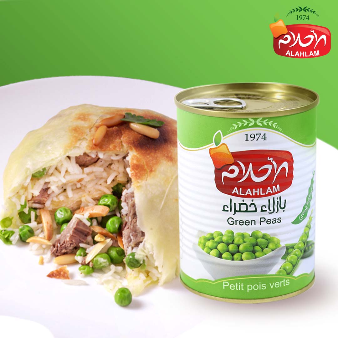 الأرز بالبازيلاء