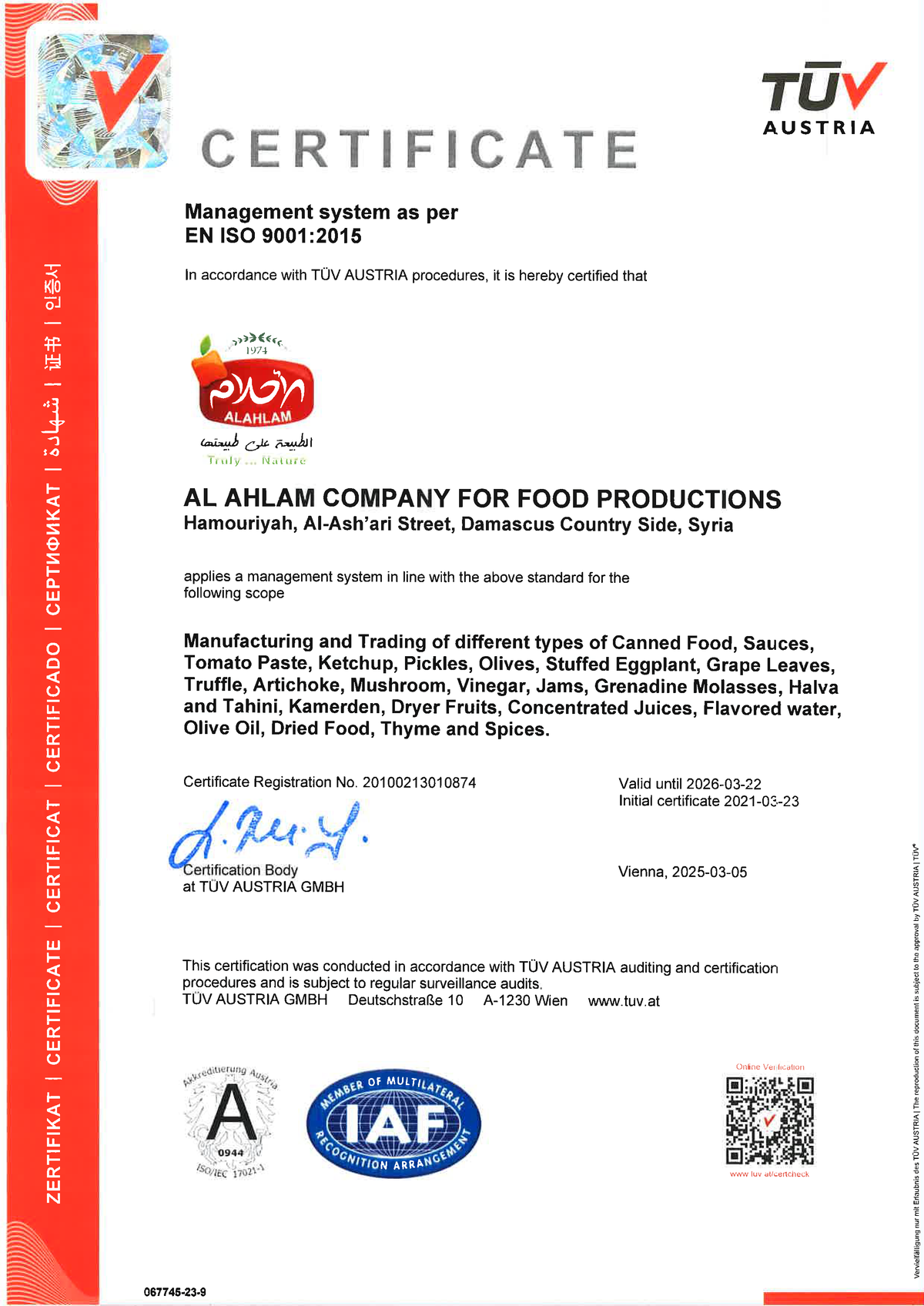 ISO 22000 Certificate
