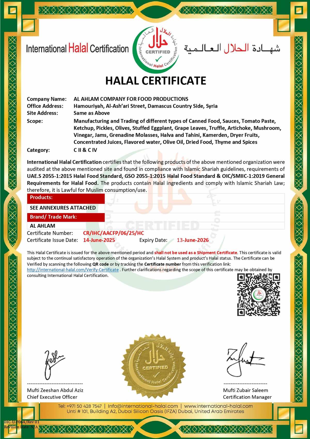 Halal Certificate